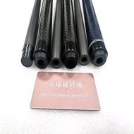 Elegant appearance OEM ODM 3K Carbon Fiber Snooker Pool Cues Carbon Fibre Billiard Tacos De Billar C