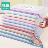 Information Bag File Waterproof A4 A5 A6 B4 B5 Folder Receipt Transparent Zipper Table Warehouse