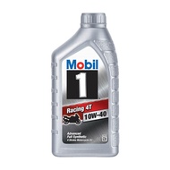 Mobil | Synthetic Motorcycle Oil 10W40 0.946L