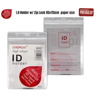 PREVAILED CARD PROTECTOR A6 (10's per pack)