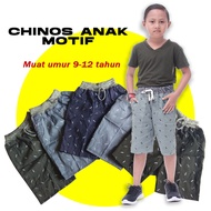 CHINO KIDS SHORTS | Plain rip shorts for kids|Plain distro children's pants| Children's Shorts