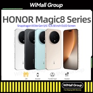 Honor Magic8 Pro/Honor Magic8 Snapdragon 8 Elite Honor Magic 7/Honor Magic 7 Pro/Honor Magic 8 Pro