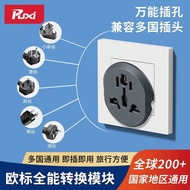 German Standard Adapter Socket European Travel Adapter Head Germany Russia France EU Standard EU Plu