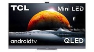 TCL 55" C825 Series Mini LED 4K Android TV 55C825