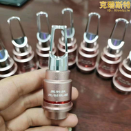璀璨pico不加水黑科技無創洗眉機洗紋身祛斑小型可攜式美容院儀器