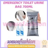 Emergency Toilet Urine Bag Outdoor Car Mini Toilet 700ml