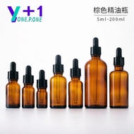 Botol minyak pati coklat 15ml, botol penitis kaca coklat 30ml, botol dispenser serum 50ml, botol kac