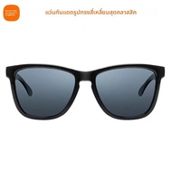 Xiaomi Mijia Classic Square แว่นตากันแดด TAC เลนส์โพลาไรซ์แว่นตา Retro Light กรอบสกรู UV Protection
