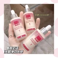 Laboratorios Vinas Serum Whitening & Brightening 白月光精华😍 美白必备