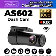 กล้องติดรถยนต์ กล้องติดรถยน2023wifi AS602 HD 1080P DVR Car Camera Video มินิ Recorder Dash Cam Night Vision G-sensor กล้องติดรถยนต์ รุ่นล่าสุด อะแดปเตอร์
