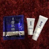 降！KOSE 雪肌精 美白系列 組 卸妝+洗臉+面膜