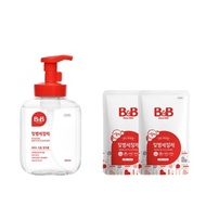 B&amp;B Baby Bottle Cleanser Foam Refill 400ml*2 + Container 450ml