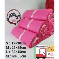 50pcs Pink Courier Bag Pink Courier Bag Packing