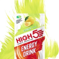 High5 Energy Drink [Citrus] Advanced 2:1 fructose sports drink for general training & racing