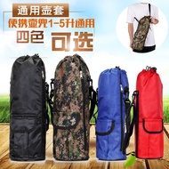 0.7L 1L 1.5L 2L 2.5L 3L 3.5L 4L portable water bottle bag with straps pot bag thermos bottle cover