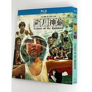 熱銷BD（香港）電影 歲月神偷 (2010) 1969太空漫遊 吳君如/任達華 粵語國語發音 繁體中文字幕