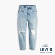 Levis LMC MOJ頂級日本布 女款 Barrel復古高腰繭型牛仔長褲 / 精工大刷破工藝 熱賣單品