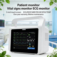 Medical Multi-Parameter Patient Monitor Hospital Clinic Household Touch Screen ECG Monitor Life Symb
