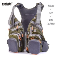Life Jacket+Vest+Climbing Bag Multifunctional Adult Fishing Professional Fishing Vest Vest Sea Fishi