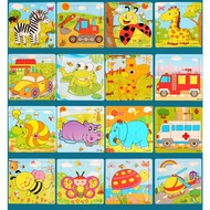 Combo of 5 Wooden Puzzles 9-Piece Puzzles Wooden Puzzle Toys (Random Delivery, No Duplicate)