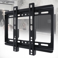 TV Bracket Adjustble Left Right 1.3m Thick 200 x 200 Pitch 4.5cm 14-42 Inch TV Wall Distance Univers