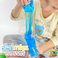 !! Slime Glitter Cartoon Unicorn Pony Horse Salam * Random Color * Good Not Stick To Hands No Smell 