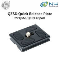 QZSD Quick Release Plate for Q555/Q999 Tripod Ball Head Monopod 1/4"  Bolt Aluminum Adapter Fast Mou