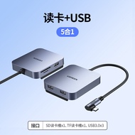 Lvlian Docking Station Is Suitable for Apple iMac Expansion All-in-One Machine Accessories Magnetic