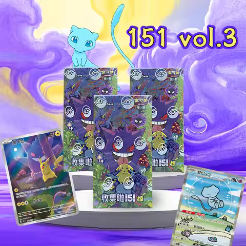 Simplified Chinese Pokemon PTCG Scarlet&Violet Series 151 vol.3TCG Trading Cards - Exclusive Gengar 