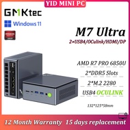 GMKtec M7 Ultra MINI PC AMD R7 Pro 6850U Radeon 680M DDR5 M.2 2280 SSD WIFI6E BT5.2 Four Screen Disp