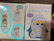 Mofusand 貓扭蛋 