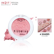 IN2IT Blooming Blusher 3.5g (BMH) Halal Certified