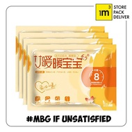 Adhesive Heat Warmer Patch / Menstrual Cramp/ Body Hand Feet Warmer / Heat Pack / Heat Pad