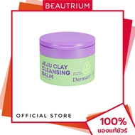 DERMART Jeju Clay Cleansing Balm ล้างเครื่องสำอาง 65g BEAUTRIUM บิวเทรี่ยม