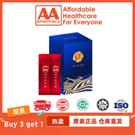 [AA PHARMACY]   Regen Korea Red Ginseng Extract ( Ready Stock)