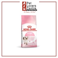 ROYAL CANIN Feline Health Nutrition Kitten 4kg