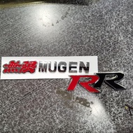 Mugen Rr Emblem