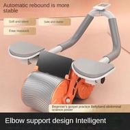 Abdominal Wheel Automatic Rebound Abdominal Wheel Elbow Support Rebound Abdomen Thin Belly Artifact Roll Sports Fitness Equipment Home