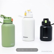 【In stock】Bebk Fashion Water Bottle 1.5L/2.5L Large Capacity Water Cup Stainless Steel Insulation Cu