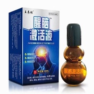 Wang Tailin wakes up brain activation fluid antipyretic gel refreshes brain dozing and slows down fi