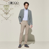 G2000 เสื้อเบลเซอร์สำหรับผู้ชาย Relaxed Fit รุ่น 5111291442 GREY