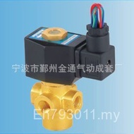/Solenoid Valve Passed QY23D-2K Gold Pass Two-Bit Air Tee 4 Oil Products 2 Points Drainage AC220V110