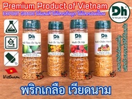 พริกเกลือ เวียดนาม Dh Vietnam ไม่เหมือนของไทย พริกเกลือผลไม้ พริกเกลือกุ้ง เครื่องปรุงเวียดนาม ของฝา