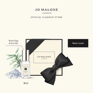 Jo Malone London - Wood Sage & Sea Salt • Perfume โจ มาโลน ลอนดอน น้ำหอม
