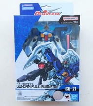 (日版) Gundam Universe Gu-21 0083 RX-78 GP01FB GUNDAM FULL BURNERN