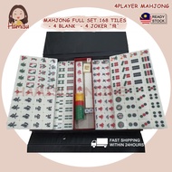 MAHJONG SET 4 PLAYER 168 TILES 4-player mahjong 168 tiles 3-player mahjong 88 tiles