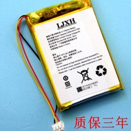 Suitable for Logitech Logitech G900 G403 G703 G903 533-000130 Mouse Battery