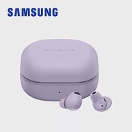 【★享冰券多重禮】 SAMSUNG 三星 Galaxy Buds2 Pro SM-R510 真無線 主動降噪 藍牙耳機 精靈紫