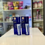 KOSE SEKKISEI BB Foundation SPF 50+ PA ++++ new model