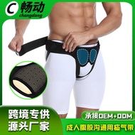 Belly Groove Type Support Belt Hernia Belt Protection Fixing Belt Hernia Belt Small Intestines Diago